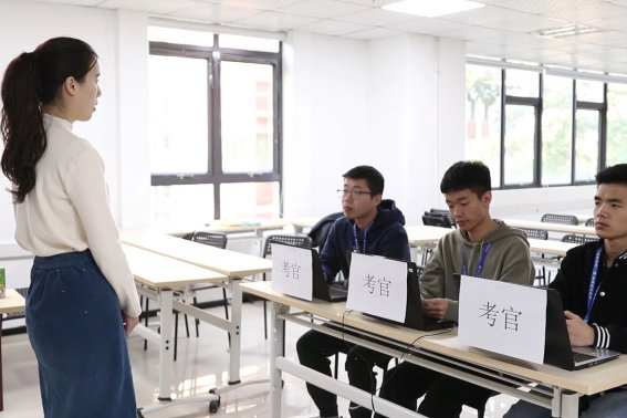 教师资格证面试成绩什么时候出几点