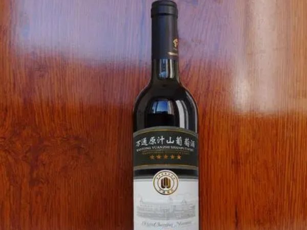 中国最好的红酒前十名