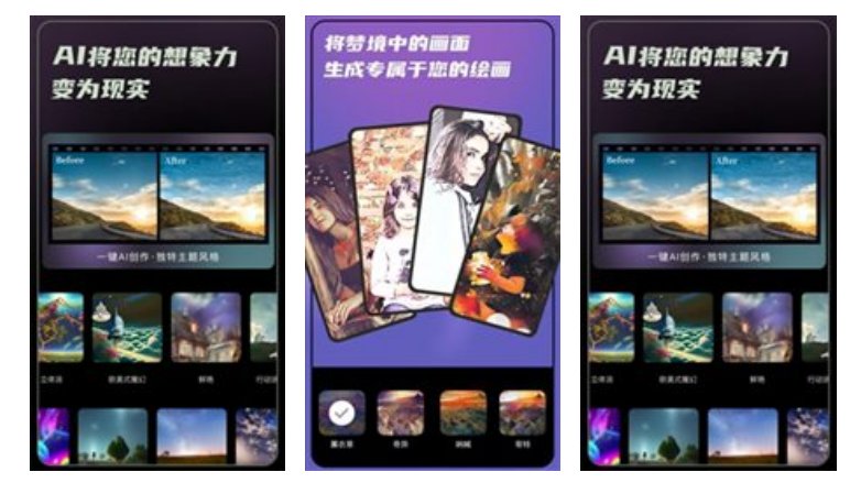 有哪些好的上色软件？