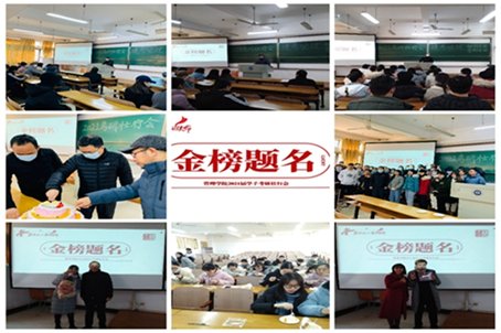 武汉纺织大学2021年考研分数线是多少