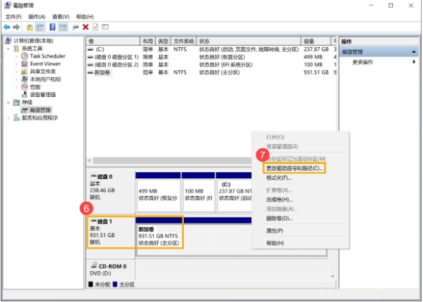 华硕笔记本bios识别不了硬盘怎么办？