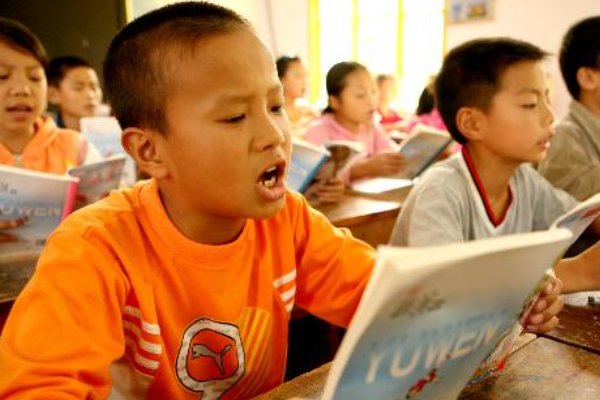 教育公平是最大的公平!你对这个观点怎么看?