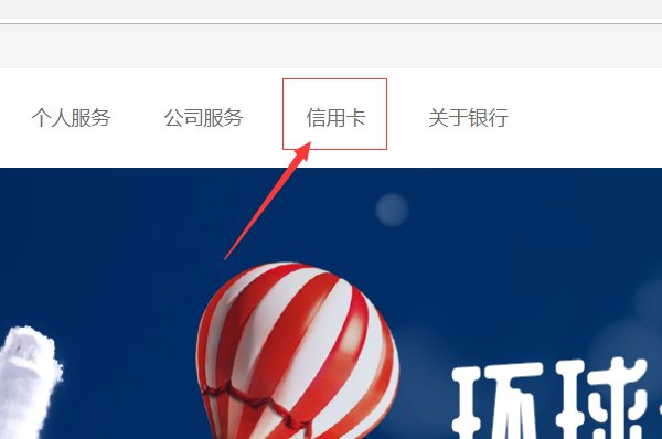 中信银行信用卡积分怎么兑换