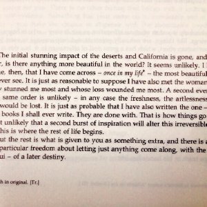 樊小纯的相关事件