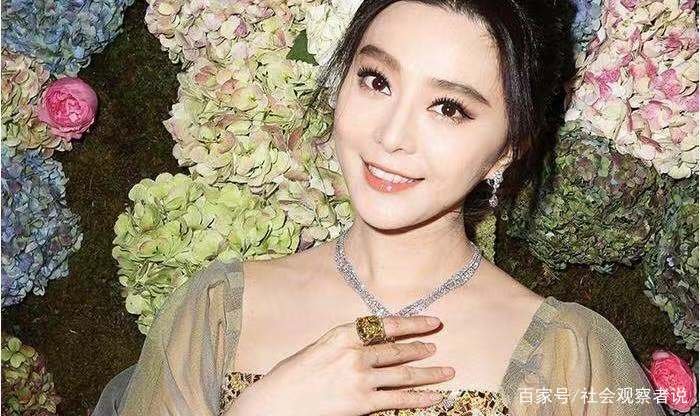 范丞丞和范冰冰什么关系