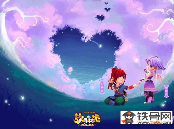 梦幻西游中唐朝高等学府是什么