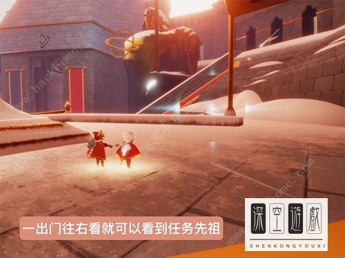 光遇梦想季第四个任务怎么做？