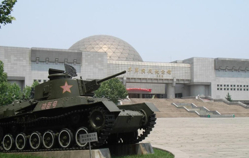 和平解放北平是在解放战争三大战役中哪一次?