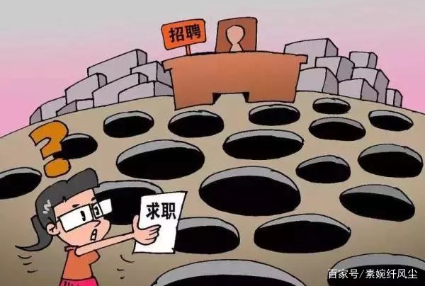 网上的招聘平台是否靠谱？为什么有那么多人投简历？