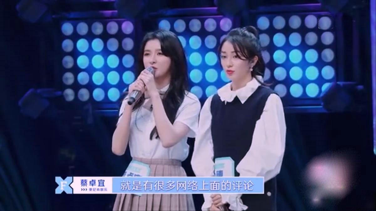 蔡卓宜:我离得很干净,你知道她为什么要离婚吗?