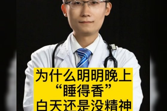 青岛宜家打架事件，工作人员是如何回应的？