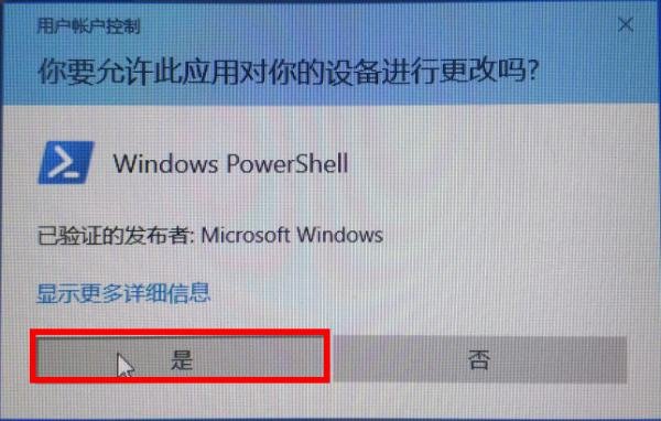 华硕主板声卡驱动怎么安装步骤