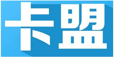 怎么开通超级会员svip永久？