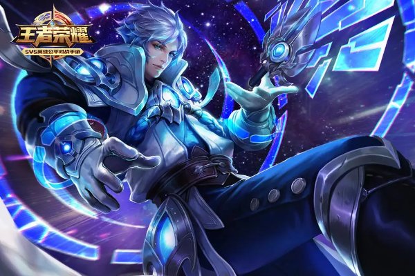 中路兵线是什么意思