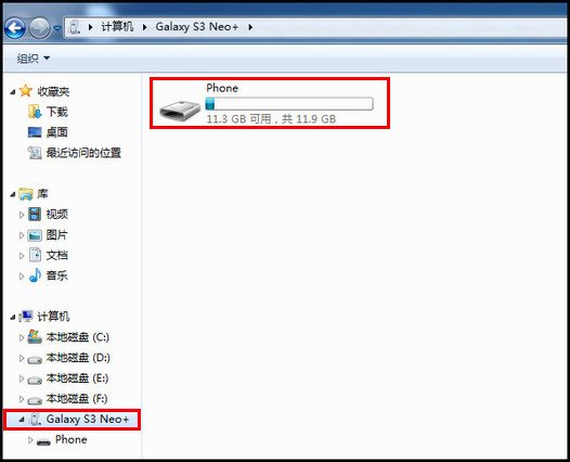 如何解决三星手机无法连接到KIES软件的问题