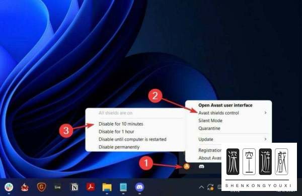 win11资源管理器自动重启解决方法