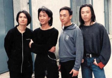 beyond黄家驹和黄家强黄贯中是什么关系