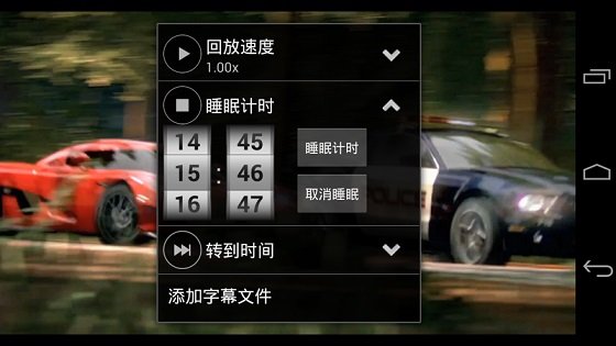 手机影音先锋怎么用？
