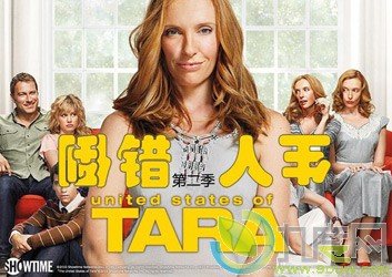 倒错人生的电视剧介绍：