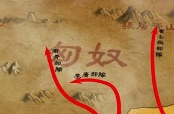 狼居胥山在哪里