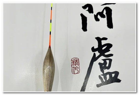 十大路亚竿品牌排行榜