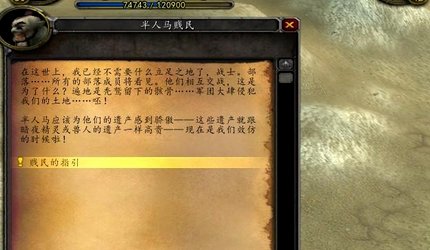 魔兽世界灵魂的指引怎么做？