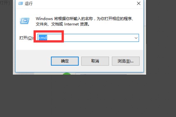 WIN10 电脑显示未连接到任何网络（未连接 链接不可用） 但我的以太网跟无线都能连接