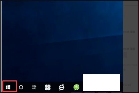 笔记本电脑怎么开wifi共享？