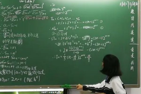 双曲线的一般方程