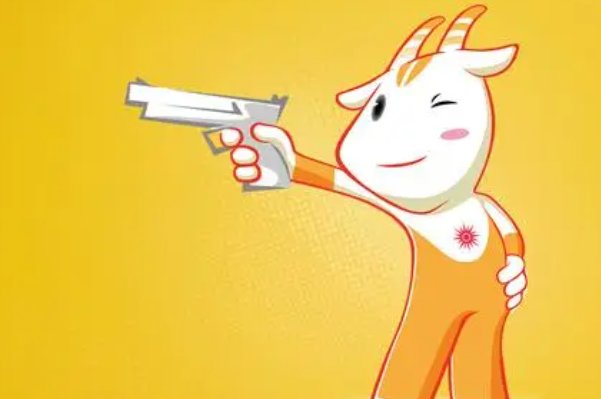 2023亚运会项目有哪些