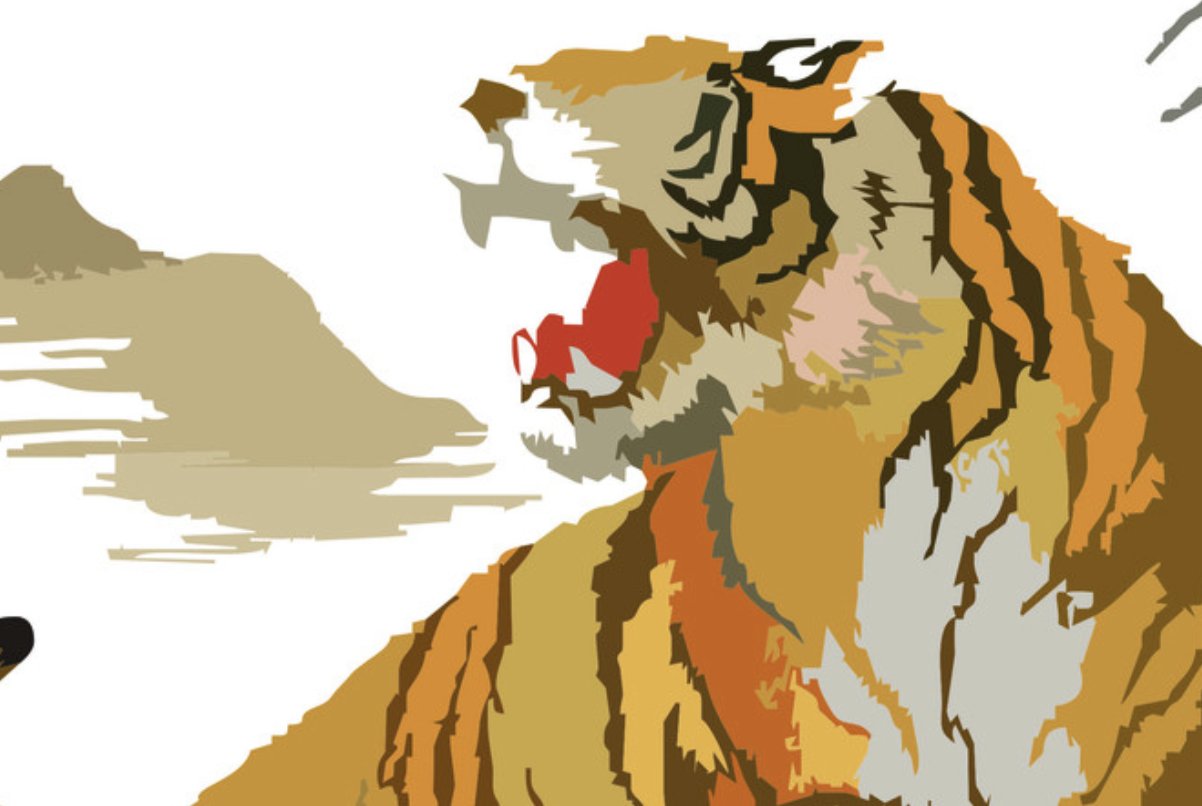 萧墙之祸打一个生肖动物