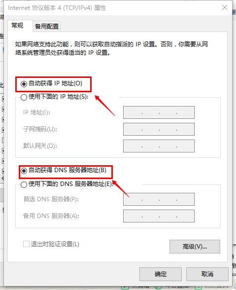 电脑适配器驱动程序出了问题，该怎么办？