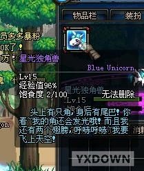 DNF卡妮娜那买50个金牌的黄金箱还是100金牌的粉红箱 里面分别有什么呢