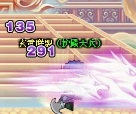 4399小游戏造梦西游3沙僧怎么过凌霄宝殿