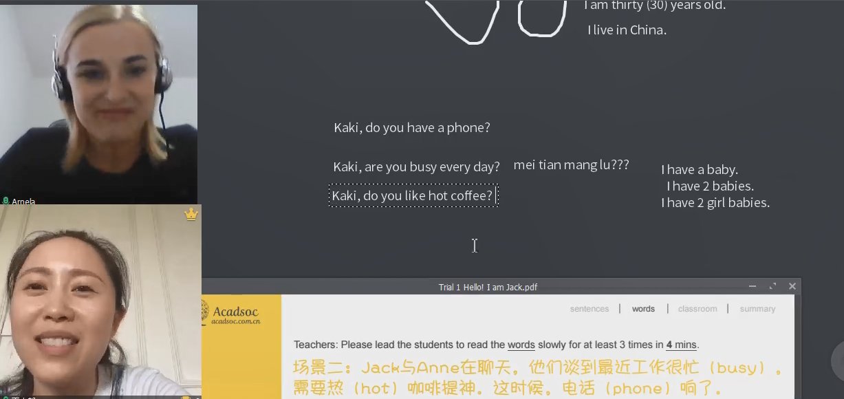 东西南北用英语分别怎么说？
