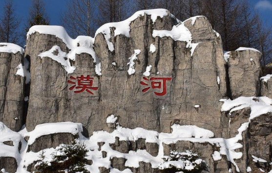 黑龙江漠河5月飞雪,已经临近夏天了当地为何还会下雪?