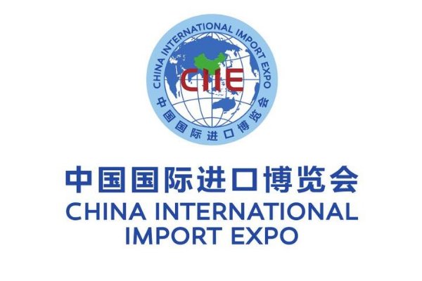 上海进博会要门票吗