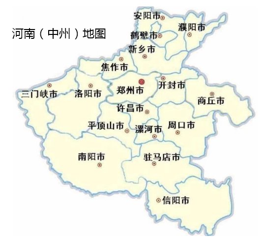 中州市哪里的