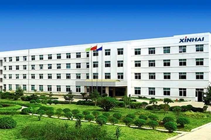 新海股份的基本信息