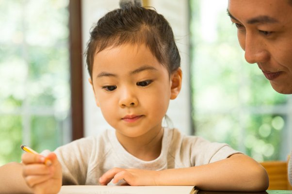 呆字有几个读音