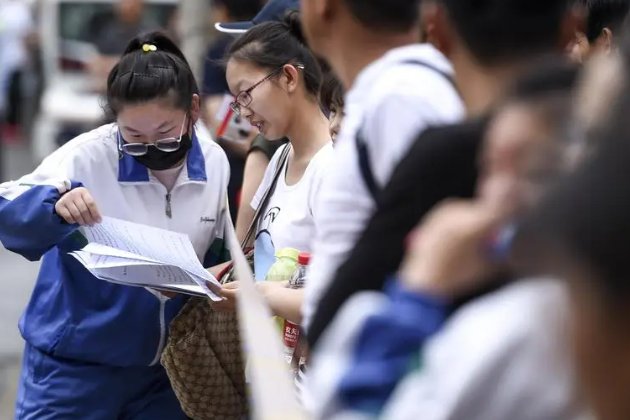 高考一般考几天?