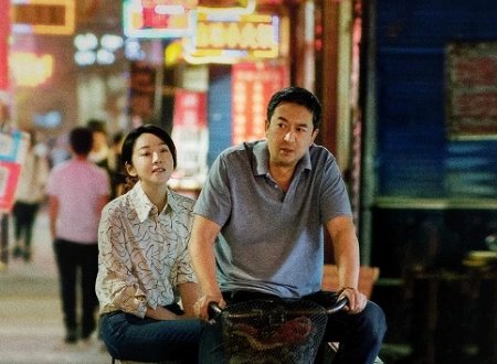 《装台》一共多少集？