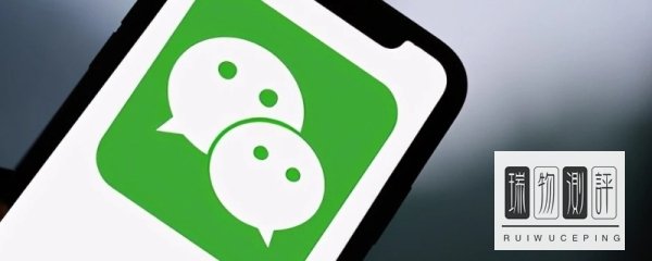 一个微信号可以两个人同时用吗