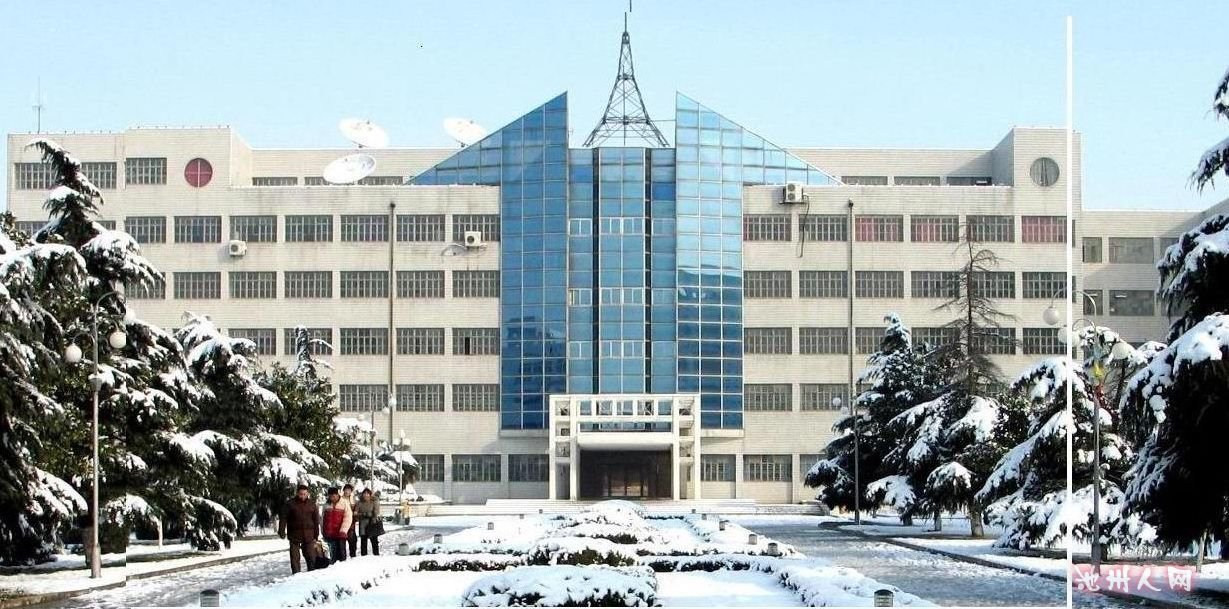 池州学院论坛的校友网历程