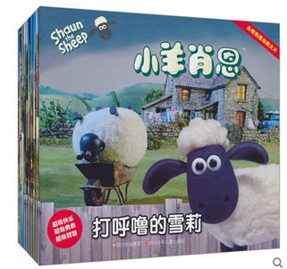 儿童文学书籍排行榜前十名