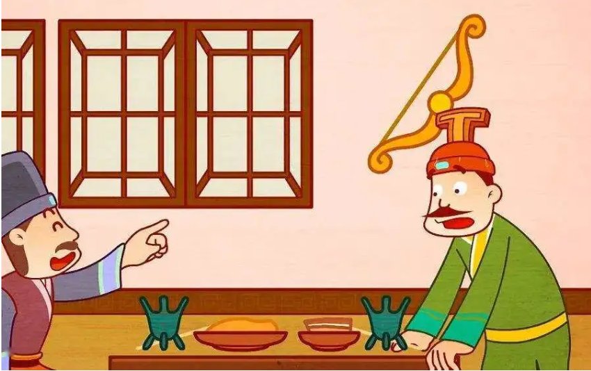 弓的拼音怎么写