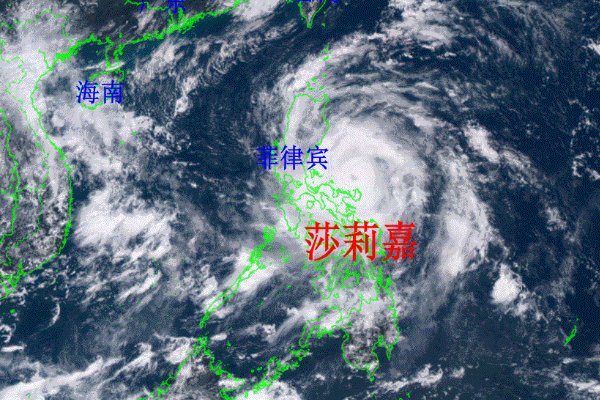 中国近十年最强台风排名