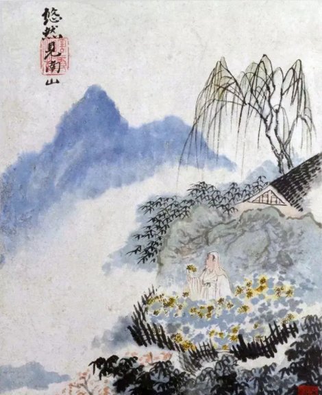 采菊东篱下悠然见南山什么意思古诗的翻译