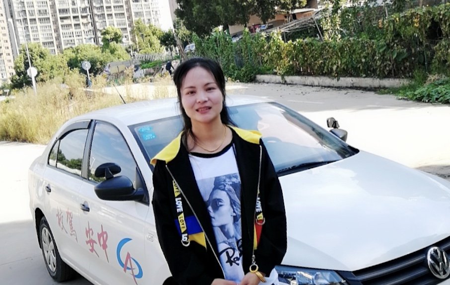 长沙驾校已婚教练深夜给女学员发信息遭投诉，为何女学员要投诉她？