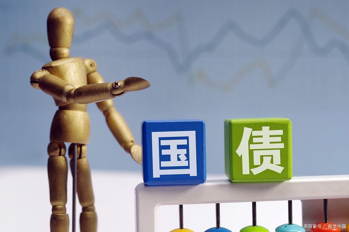 2022年国债发行时间及利率表一览